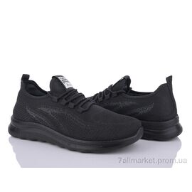 Кросівки чоловічі модні Літо 21229-2 піна (6 пар р.45-48) "Canoa" недорого оптом від прямого постачальника