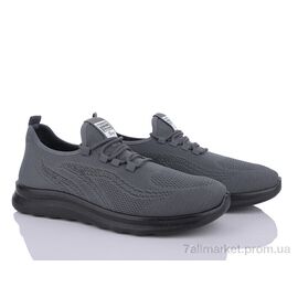 Кросівки чоловічі модні Літо 21229-5 піна (6 пар р.45-48) "Canoa" недорого оптом від прямого постачальника