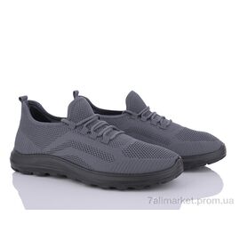 Кросівки чоловічі модні Літо 21230-5 піна (6 пар р.45-48) "Canoa" недорого оптом від прямого постачальника