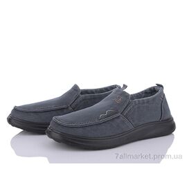 Туфлі чоловічі стильні Весна/осінь T3035-2 піна (10 пар р.41-45) "Canoa" недорого оптом від прямого постачальника