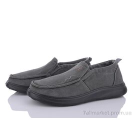 Туфлі чоловічі стильні Весна/осінь T3035-5 піна (10 пар р.41-45) "Canoa" недорого оптом від прямого постачальника