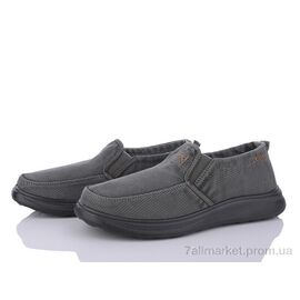 Туфлі чоловічі стильні Весна/осінь T3034-5 піна (10 пар р.41-45) "Canoa" недорого оптом від прямого постачальника