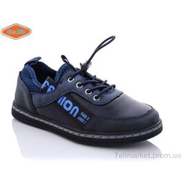 Фотография Кроссовки детские модные Весна/осень B132-2 (8 пар р.27-32) "EeBb" недорого оптом от прямого поставщика