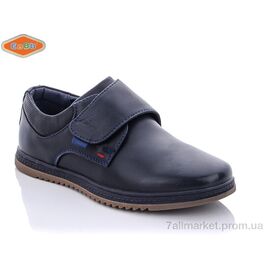 Туфлі дитячі зручні Весна/осінь A136-2 (8 пар р.32-37) "EeBb" недорого оптом від прямого постачальника