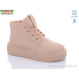 Черевики жіночі стильні Весна/осінь 21-6 (8 пар р.36-40) "HENGJI-ELENA" недорого оптом від прямого постачальника