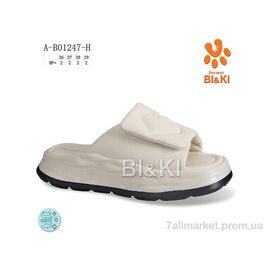Шльопанці дитячі літні Літо A-B01247-H (8 пар р.36-39) "TOM.M" недорого оптом від прямого постачальника
