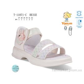 Босоніжки дитячі літні Літо T-11071-C (8 пар р.27-32) "TOM.M" недорого оптом від прямого постачальника