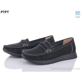 Мокасини жіночі демісезонні Весна/осінь W2317-1 (8 пар р.37-42) "PTPT" недорого оптом від прямого постачальника