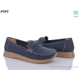 Мокасини жіночі демісезонні Весна/осінь W2317-2 (8 пар р.37-42) "PTPT" недорого оптом від прямого постачальника