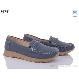 Мокасини жіночі демісезонні Весна/осінь W2317-3 (8 пар р.37-42) "PTPT" недорого оптом від прямого постачальника