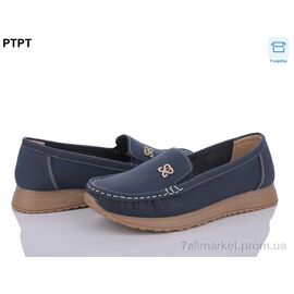 Мокасини жіночі демісезонні Весна/осінь W2312-2 (8 пар р.37-42) "PTPT" недорого оптом від прямого постачальника