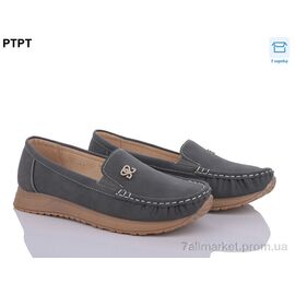 Мокасини жіночі демісезонні Весна/осінь W2312-3 (8 пар р.37-42) "PTPT" недорого оптом від прямого постачальника