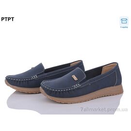 Мокасини жіночі демісезонні Весна/осінь W2310-2 (8 пар р.37-42) "PTPT" недорого оптом від прямого постачальника