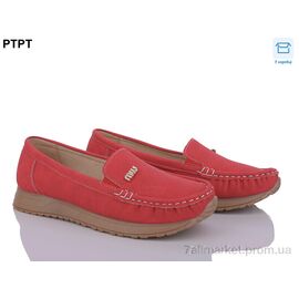 Мокасини жіночі демісезонні Весна/осінь W2310-5 (8 пар р.37-42) "PTPT" недорого оптом від прямого постачальника