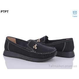 Мокасини жіночі демісезонні Весна/осінь W2315-1 (8 пар р.37-42) "PTPT" недорого оптом від прямого постачальника
