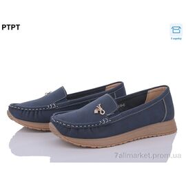 Мокасини жіночі демісезонні Весна/осінь W2315-2 (8 пар р.37-42) "PTPT" недорого оптом від прямого постачальника