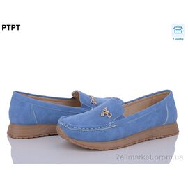 Мокасини жіночі демісезонні Весна/осінь W2315-10 (8 пар р.37-42) "PTPT" недорого оптом від прямого постачальника