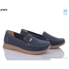 Мокасини жіночі демісезонні Весна/осінь W2311-2 (8 пар р.37-42) "PTPT" недорого оптом від прямого постачальника