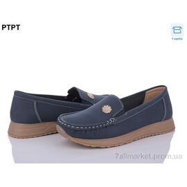 Мокасини жіночі демісезонні Весна/осінь W2313-2 (8 пар р.37-42) "PTPT" недорого оптом від прямого постачальника
