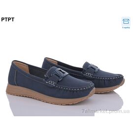 Мокасини жіночі демісезонні Весна/осінь W2316-2 (8 пар р.37-42) "PTPT" недорого оптом від прямого постачальника
