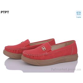 Фотография Мокасины женские демисезонные Весна/осень W2301-5 (8 пар р.37-42) "PTPT" недорого оптом от прямого поставщика
