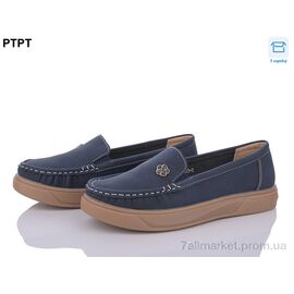 Мокасини жіночі демісезонні Весна/осінь W2303-2 (8 пар р.37-42) "PTPT" недорого оптом від прямого постачальника