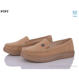 Мокасини жіночі демісезонні Весна/осінь W2303-9 (8 пар р.37-42) "PTPT" недорого оптом від прямого постачальника