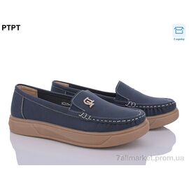 Мокасини жіночі демісезонні Весна/осінь W2309-2 (8 пар р.37-42) "PTPT" недорого оптом від прямого постачальника