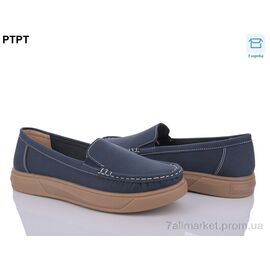 Мокасини жіночі демісезонні Весна/осінь W2305-2 (8 пар р.37-42) "PTPT" недорого оптом від прямого постачальника