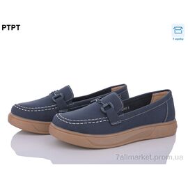 Туфлі жіночі стильні Весна/осінь W2307-2 (8 пар р.37-42) "PTPT" недорого оптом від прямого постачальника