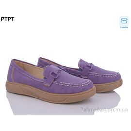 Туфлі жіночі стильні Весна/осінь W2307-13 (8 пар р.37-42) "PTPT" недорого оптом від прямого постачальника