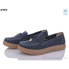 Туфлі жіночі стильні Весна/осінь W2308-2 (8 пар р.37-42) "PTPT" недорого оптом від прямого постачальника