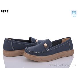 Мокасини жіночі демісезонні Весна/осінь W20188-2 (8 пар р.37-42) "PTPT" недорого оптом від прямого постачальника