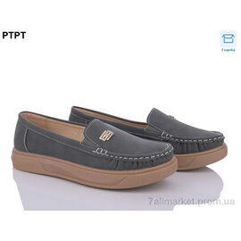 Мокасини жіночі демісезонні Весна/осінь W20188-3 (8 пар р.37-42) "PTPT" недорого оптом від прямого постачальника