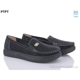 Мокасини жіночі демісезонні Весна/осінь B20188-1 батал (6 пар р.41-43) "PTPT" недорого оптом від прямого постачальника