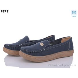 Мокасини жіночі демісезонні Весна/осінь B20188-2 батал (6 пар р.41-43) "PTPT" недорого оптом від прямого постачальника