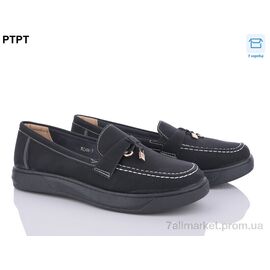 Туфлі жіночі стильні Весна/осінь B2308-1 батал (6 пар р.41-43) "PTPT" недорого оптом від прямого постачальника