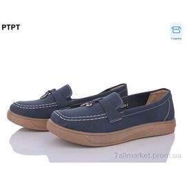 Туфлі жіночі стильні Весна/осінь B2308-2 батал (6 пар р.41-43) "PTPT" недорого оптом від прямого постачальника