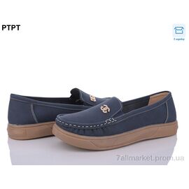Мокасини жіночі демісезонні Весна/осінь B2301-2 батал (6 пар р.41-43) "PTPT" недорого оптом від прямого постачальника