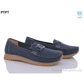 Мокасини жіночі демісезонні Весна/осінь B2316-2 батал (6 пар р.41-43) "PTPT" недорого оптом від прямого постачальника