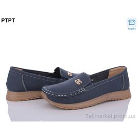 Фотография Мокасины женские демисезонные Весна/осень B2318-2 батал (6 пар р.41-43) "PTPT" недорого оптом от прямого поставщика