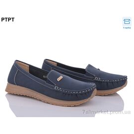 Фотография Мокасины женские демисезонные Весна/осень B2310-2 батал (6 пар р.41-43) "PTPT" недорого оптом от прямого поставщика