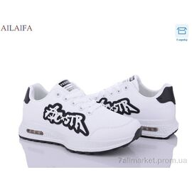Кросівки жіночі модні Весна/осінь 6659 white-black (8 пар р.36-41) "Ailaifa" недорого оптом від прямого постачальника