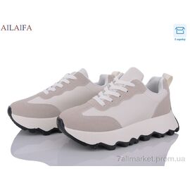 Фотография Кроссовки женские модные Весна/осень 5069 beige (8 пар р.36-41) "Ailaifa" недорого оптом от прямого поставщика