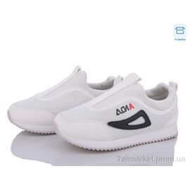 Фотография Кроссовки детские модные Весна/осень H80 (8 пар р.30-35) "Obuvok" недорого оптом от прямого поставщика