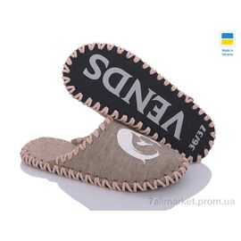 Тапки жіночі для будинку Весна/осінь 250W (9 пар р.36-41) "Active" недорого оптом від прямого постачальника