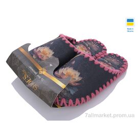 Тапки жіночі для будинку Весна/осінь 5-161 (10 пар р.36-41) "Active" недорого оптом від прямого постачальника
