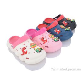 Фотография Кроксы детские летние Лето B032 mix (24 пар р.31-36) "Lion" недорого оптом от прямого поставщика