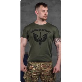 Футболка чоловіча 286 green р.M-3XL "Madoka" недорого оптом від прямого постачальника