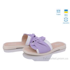 Шльопанці жіночі полегшені Літо 4118 біл.+лаванда ш. (6 пар р.36-40) "L.Shoes" недорого оптом від прямого постачальника